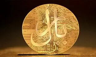 خرید با ریال دیجیتال به صورت آزمایشی در کیش اجرا می شود