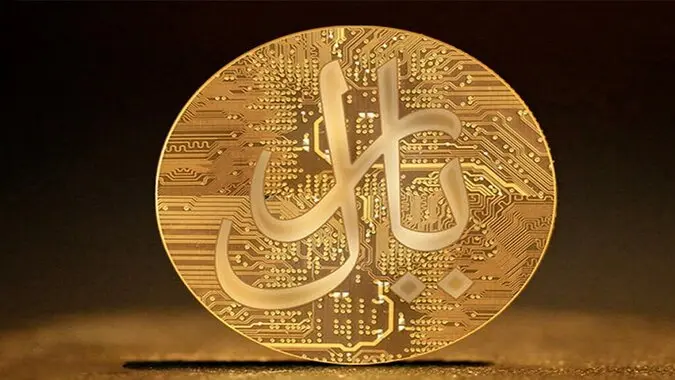 خرید با ریال دیجیتال به صورت آزمایشی در کیش اجرا می شود