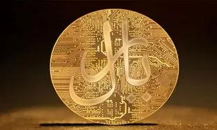 خرید با ریال دیجیتال به صورت آزمایشی در کیش اجرا می شود