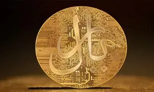 خرید با ریال دیجیتال به صورت آزمایشی در کیش اجرا می شود