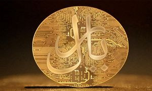 خرید با ریال دیجیتال به صورت آزمایشی در کیش اجرا می شود