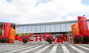حضور نوین زعفران در هفتمین نمایشگاه واردات چین