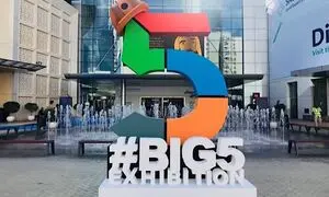 شرایط رزرو تور نمایشگاه BIG5 دبی