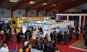 دعوت به نمایشگاه کار شریف از سوی خانومی