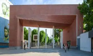 اینتر شریف با حضور بزرگان کسب وکار