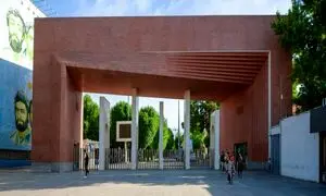 اینتر شریف با حضور بزرگان کسب وکار