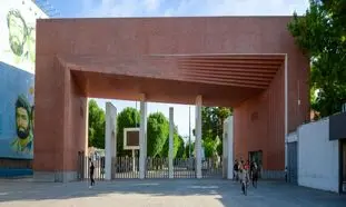 اینتر شریف با حضور بزرگان کسب وکار