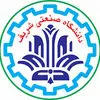 مرکز کارآفرینی شریف