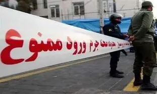ماجرای هولناک مرد بی وجدانی که زنش را کشت و فرار کرد