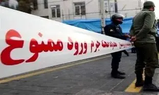 ماجرای هولناک مرد بی وجدانی که زنش را کشت و فرار کرد