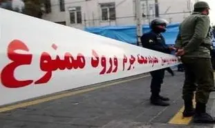 ماجرای هولناک مرد بی وجدانی که زنش را کشت و فرار کرد