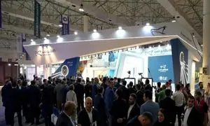 حضور مفید در کیش