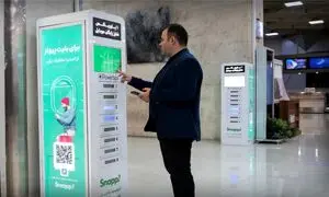 پاور باکس های جدید در راه بازار