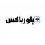 پاورباکس