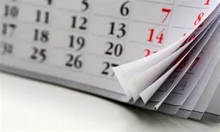 احتمال تعطیلی قانونی پنجشنبه ها زیاد شد