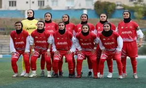 بانک شهر اولین حامی تیم بانوان پرسپولیس