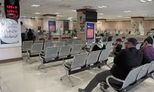 شرایط دریافت 300 میلیون وام قرض الحسنه بانک کشاورزی