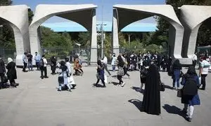 دانشگاه تهران میزبان رویداد هدلاین