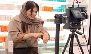 فروش محصولات روژا به صورت پخش زنده