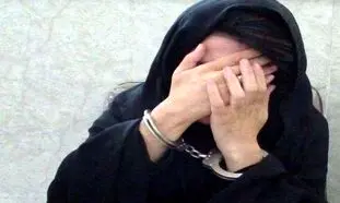 نقشه قتل شوهر با کمک پسرعمه