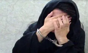 نقشه قتل شوهر با کمک پسرعمه