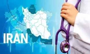 نقش گردشگری سلامت در پیشرفت اقتصادی و ایجاد فرصت‌های شغلی