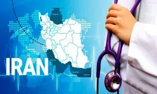 نقش گردشگری سلامت در پیشرفت اقتصادی و ایجاد فرصت‌های شغلی