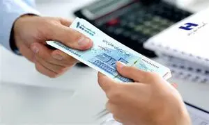 شرایط وام 300 میلیون تومانی بانک صادرات