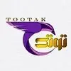 توتک سفر تدبیر