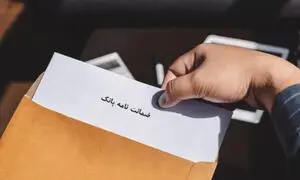 گلایهٔ یک فعال اقتصادی از بانک توسعه صادرات