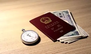 روش دریافت ویزای نمایشگاهی چین