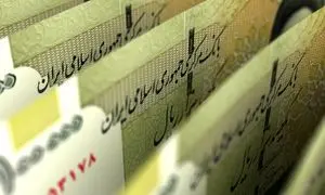 وام 300 میلیون تومانی بانک ملت با اقساط 9 میلیونی به چه افرادی پرداخت می شود؟