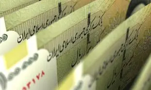 وام 300 میلیون تومانی بانک ملت با اقساط 9 میلیونی به چه افرادی پرداخت می شود؟