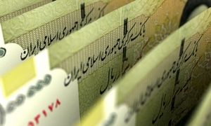 وام 300 میلیون تومانی بانک ملت با اقساط 9 میلیونی به چه افرادی پرداخت می شود؟