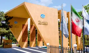نشست دیجی کالا این بار در دانشگاه تهران