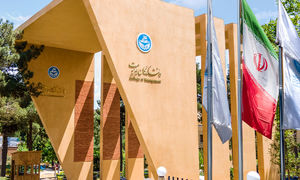 نشست دیجی کالا این بار در دانشگاه تهران