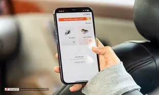 درآمد ماهانه تپسی رکورد زد