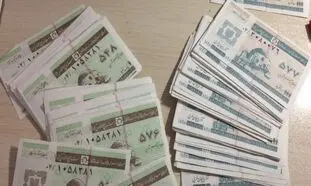 کالاهای کوپنی در راه است