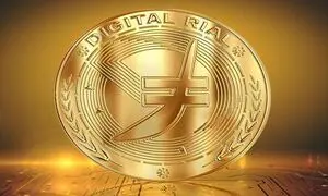برگزاری کارگاه آموزشی ریال دیجیتال توسط ایران کیش
