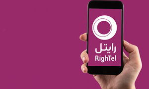 رایتل 13 ساله شد