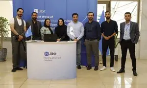 رونمایی از سرویس های جیبیت در یازدهمین همایش بانکداری نوین
