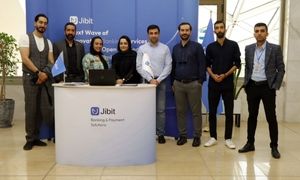 رونمایی از سرویس های جیبیت در یازدهمین همایش بانکداری نوین