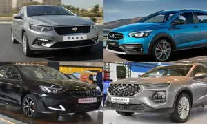 بهترین ماشین برای سرمایه گذاری کدام است؟