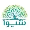 شیوا