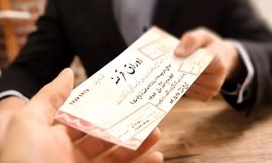 نرخ اخزا بالا رفت