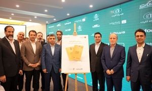 رونمایی شرکت بهین فردا از «فناور کارت»