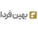بهین فردا