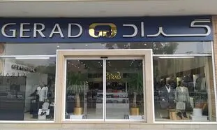 تخفیف 50 درصدی پوشاک گراد ویژه بلک فرایدی