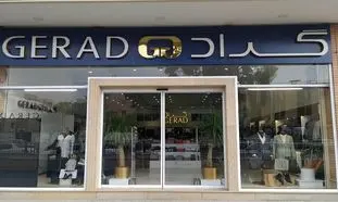 تخفیف 50 درصدی پوشاک گراد ویژه بلک فرایدی