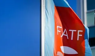 اتاق ایران: FATF را کامل بپذیرید